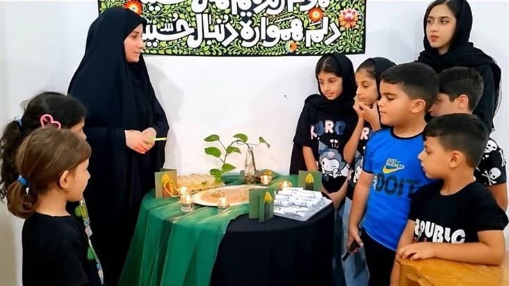اخبار و اطلاعیه