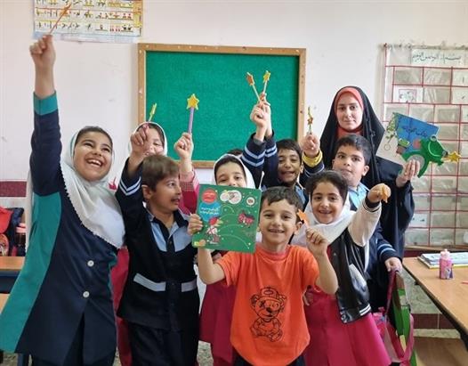 اخبار و اطلاعیه