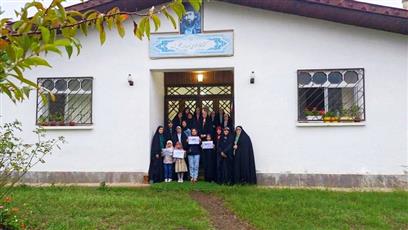 اخبار و اطلاعیه